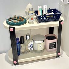 ins风多功能桌面咖啡杯多层收纳置物架宿舍浴室香水化妆品整理架