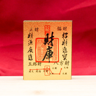 ؔ����֙C�N����·ؔԴ��ؔ�M��ؔ���֙C�N���֙C������S����