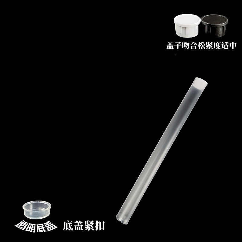 PP塑料上下盖 (25).jpg