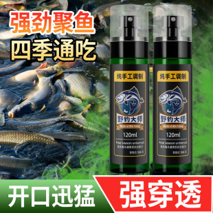 Ұ឴���~Сș�T�a�����c�_���N��ڿ�Ұ��~�D�����ӄ��Tʳ��