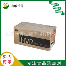 水解植物蛋白 食品级HVP 氨基酸 调味品 增味剂 增鲜提鲜