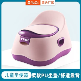 儿童座便器;垃圾袋;喂养餐具