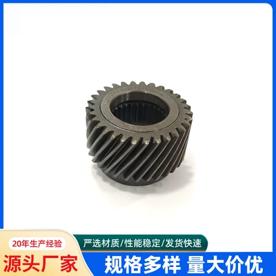 Gear Gear Shaft Lathe – Diferensial dişli dəstləri
