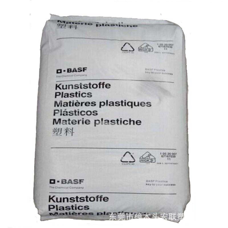 抗冲击聚甲醛POM N 2640 Z2 UNC Q600德国巴斯夫