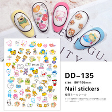 Redanco�¿�3D���ͨ�ɐ�С�܈D�������N�����zָ���N�Ʒ���l