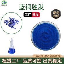 �{�~����1g/�b  ������ ͪ�� ���yƷԭ�� ����� �|������