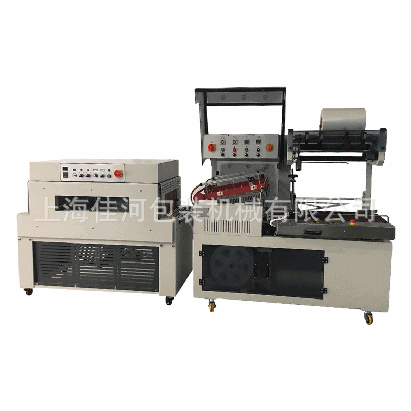 热收缩膜包装机厂家生产供应  全自动礼盒收缩包装