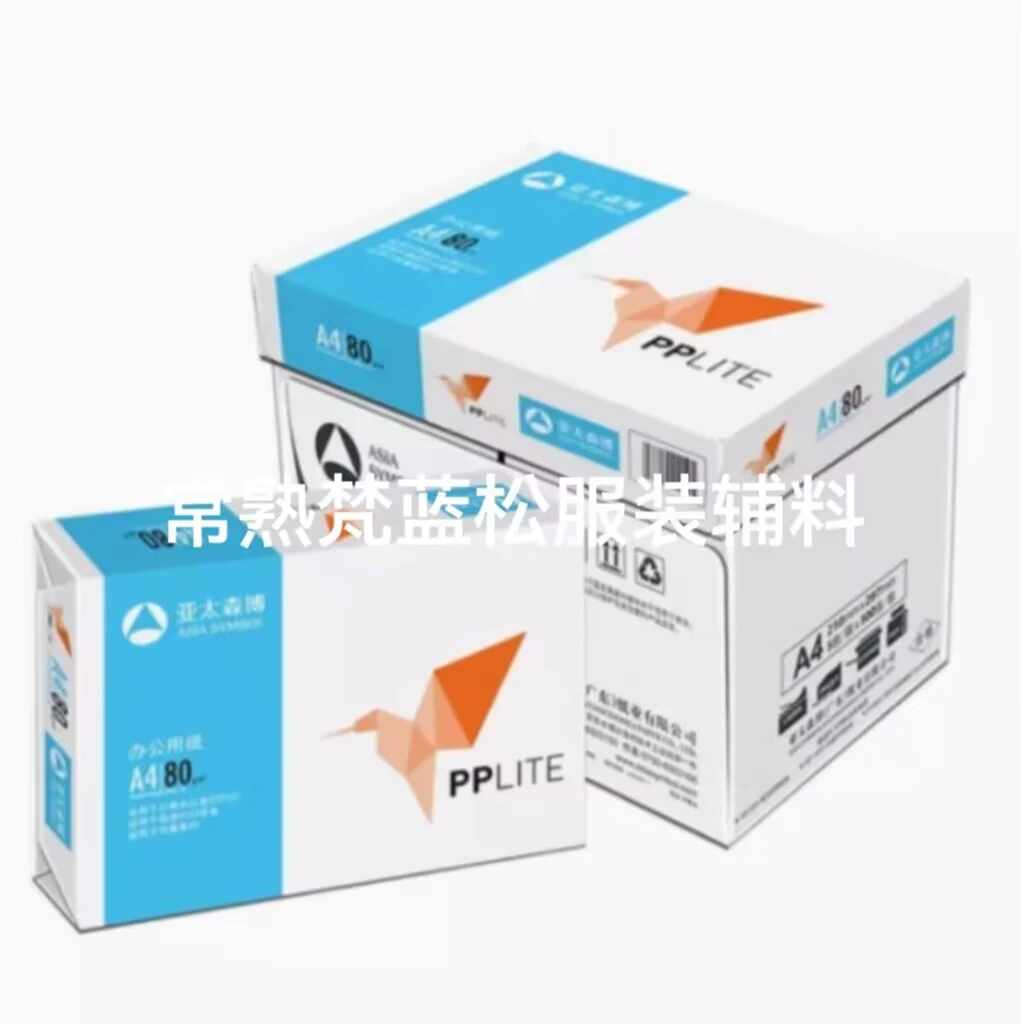 Печатная бумага A4 Asia Pacific Senbo Lole Копировальная бумага A4 Бумага для печати птиц A4 Офисная бумага для печати