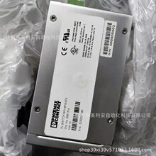 �����˹������2891929 FL SWITCH SFN 8TXȫ���ֻ��Ż����ʵ��