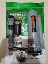 �RͰˮ������B�w�RͰ�߉��Mˮ�y�߉��»����b���ϸߙn�|�����