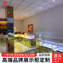 厂家直销展示柜定制 商场高端珠宝展示柜 黄金玉石奢侈品玻璃展柜