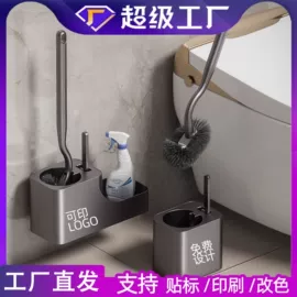 衣钩/挂钩;漱口杯;肥皂盒/架