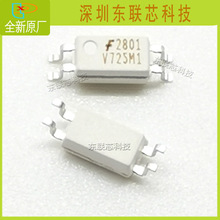 ȫ�¹���HMHA2801/HMHA2801A/HMHA2801B F2801 ˿ӡ:2801 A/B