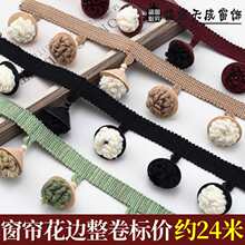 6.5CM��������߅��@�L���Ӵ�����߅�b��޾�ľ�^������