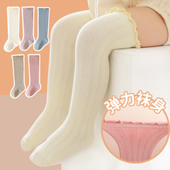 Baby over-the-knee socks 24 spring new fungus lace girls' over-the-knee socks loose mouth boneless baby long socks