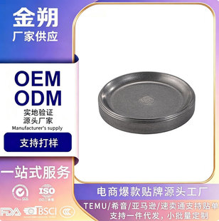 �͹����f304���P䓿ɯB�ňA�P�����Ϳ����ѩ��ţ��[�P��偲˱P