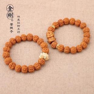 Indonesian Small Rudraksha Bracelet Single Circle Men's Buddhist Bead Bracelet Female Couple Retro Hand Ornaments Bead Bracelet