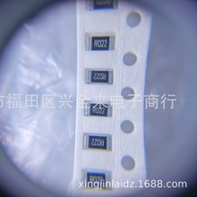 2512 �NƬ�Ͻ�ɘ���� 0.022R R022 &plusmn;1% 1W 2W 3W 22mR 22���W