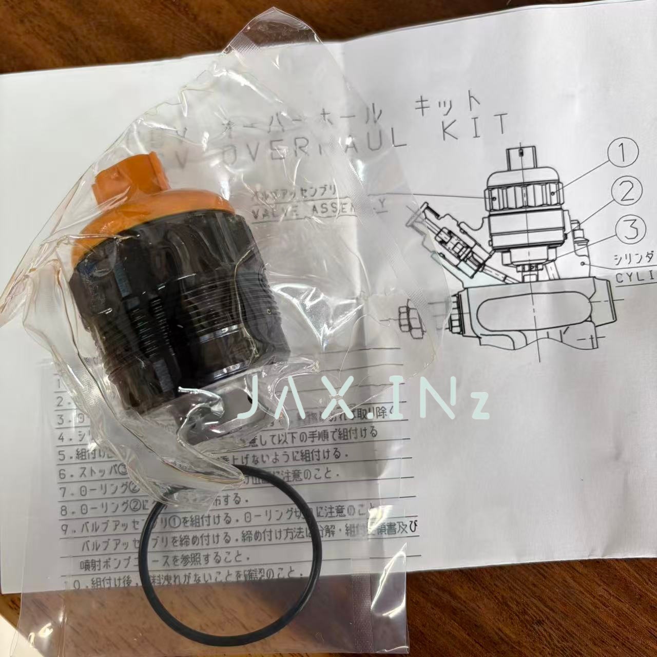 Isuzu 6WF1 6WG1 Hino P11C E13C high-pressure fuel pump 9VC valve solenoid 094040-0081