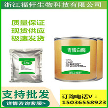 F؛ θø ʳƷθø øƄʳƷӄ