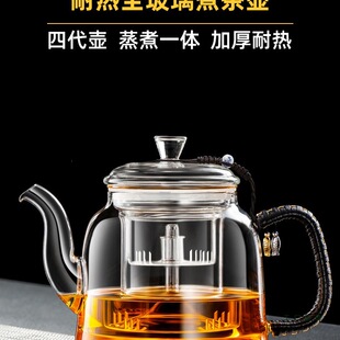 �¿�Ӻ�����һ�w������ՠt���ø�����͸ߜط�����ˮ�؆Ή�