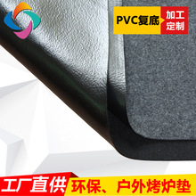 �羳�F؛48��ȼ�����͟����t�؉|�����]��ȼ�����|BBQ���͉|