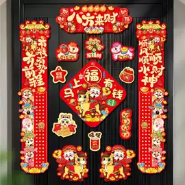 其他居家日用;香薰;防虫防蛀