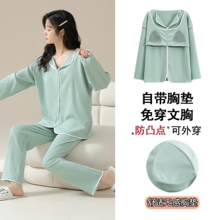 ���|Ů˯���؉|�＾�����Lѝ���e���m�⴩���b�L��Ҿӷ����b