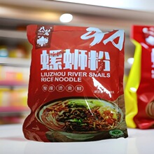 ·۰˹ӳ300g Vخa ˮʳݽz۽zll