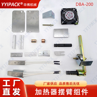 ȫ�Ԅ���������C���늟�C�^ʯ���L�Ȼ����w����