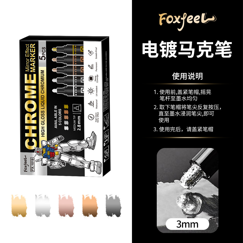 Marcador de cromado de metal, modelo de cromado de metal, cromado de metal, pintura de automóviles, tira de cromado, pintura de pintura