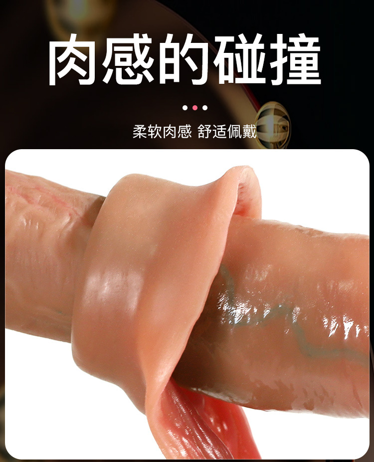 Jiuai Wearable Hollow Silicone Penis Sleeve for Men, Extended Thick Reusable Adult Toy — detail image 10