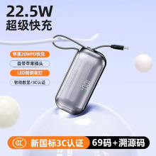 3C�J�C69��Դ�a�z�ҳ�늌������Ԏ�����֧�ܱ�y�Ƅ��Դ�������l