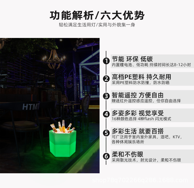 六角冰桶_05.jpg