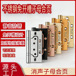 �F؛���l�Ӻ��P���ĸ������_���o���S�з�ľ�T4��5����ĸ���
