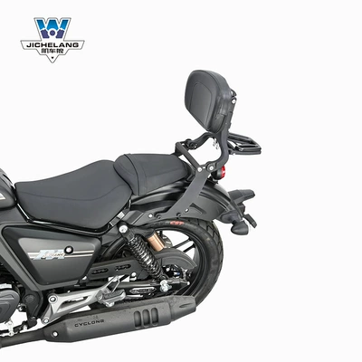 folding backrest adjustable backrest — Motorcycle tail