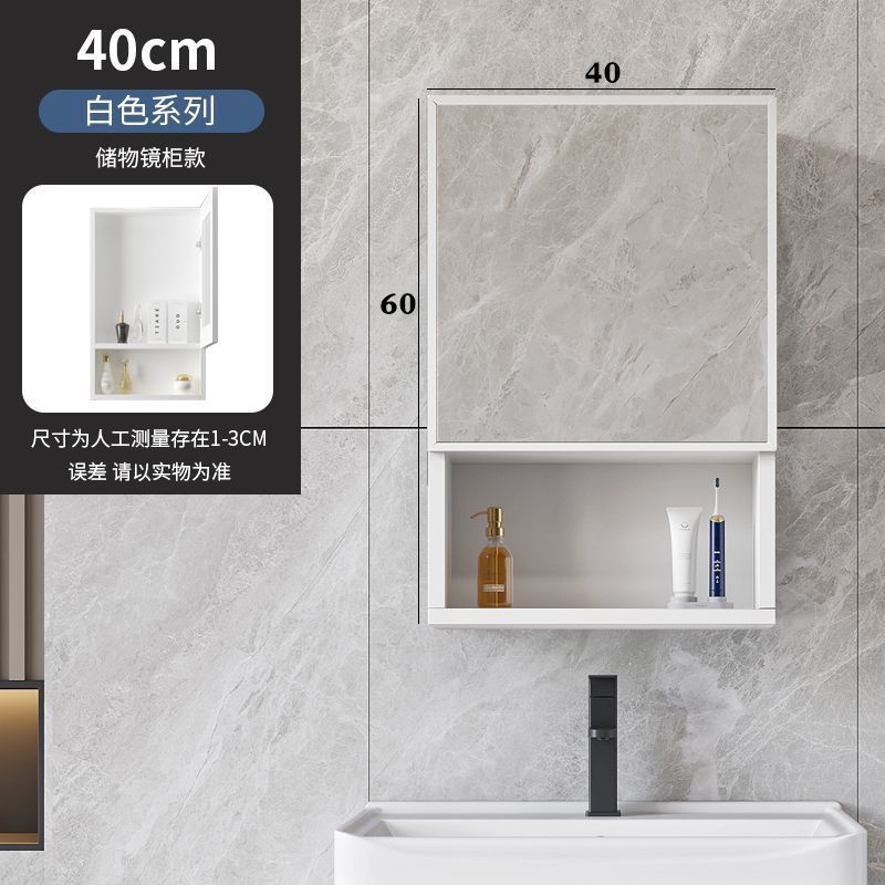 Gabinete de espejo nórdico, gabinete de espejo, gabinete de baño espacial, caja de almacenamiento inteligente, caja de almacenamiento separada, espejo de almacenamiento de pared, baño