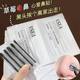 Blackhead-removing nose patch lead-out liquid nasal membrane spot acne-removing mask shrinks pores nasal patch genuine trembles wholesale