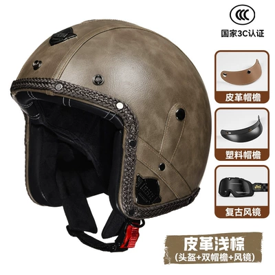 Motosiklet kaskı (dəbilqə), Retro Helmet Men's and Women's - leather-light-brown-double-brim-goggles-m