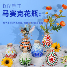 �Rِ�˻�ƿ diy�ֹ��������ϰ��H���׃��@С�W��ͯ����߶Y����̖