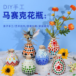 �Rِ�˻�ƿ diy�ֹ��������ϰ��H���׃��@С�W��ͯ����߶Y����̖