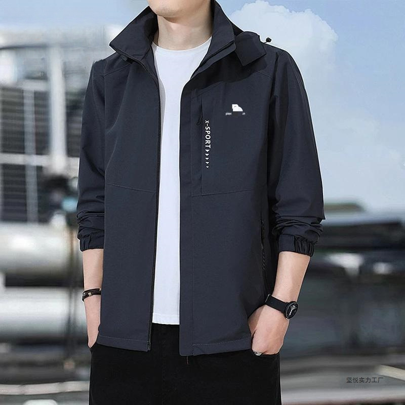 New Style Leather Jacket for Men, Loose Fit, Large Size, Waterproof, Outdoor Sports Casual Thin Jacket for Spring and Autumn