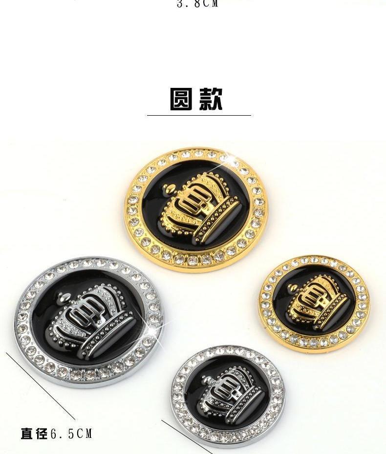 Car sticker modification with metal diamond crown emblem, 3D three-dimensional personalized car body decoration, side emblem and rear sticker