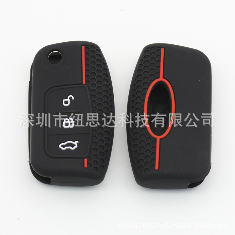 Suitable for 3-Key Ford Mondeo Winning Focus Car Remote Control Key Hemispherical Pattern Soft Silicone Protective Cover