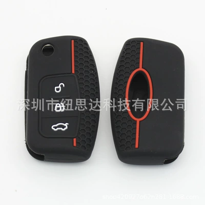 Suitable for 3-Key Ford Mondeo Winning Focus Car Remote Control Key Hemispherical Pattern Soft Silicone Protective Cover