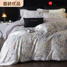 �����g��Ʒ���p�ݸ߶˔��aӡ��ƴ����z��ĥë�ļ��״��α��״�Ʒ