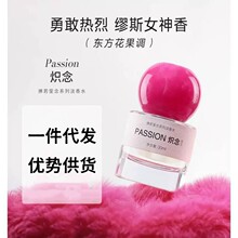 ���������Ů����ˮ���³־û����{��С�B���m���+v