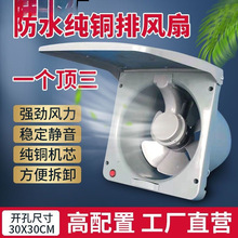 �ş��C��ͨ�÷��w�͟����ŏN���Ś��ȳ��L�l���g�͟��C���ⷿ