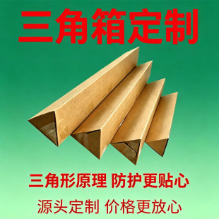 ���Ǽ��䶨�� �L�l����� ��㻨���~�������f���䮐�Լ��䶨��