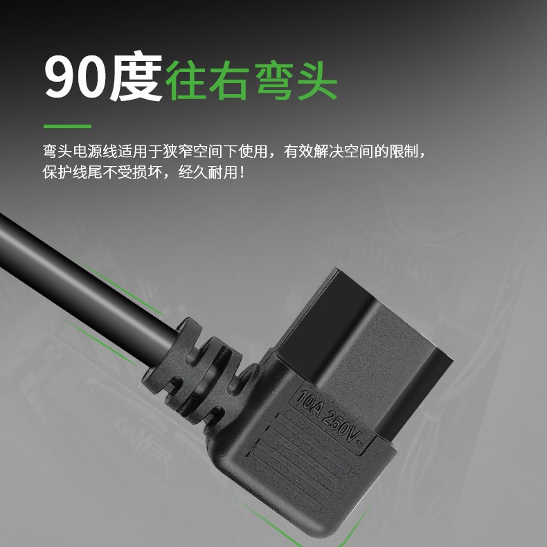 厂家供应SII认证三芯 以色列插头线 VDE电源线 PVC铜芯材质橡胶线